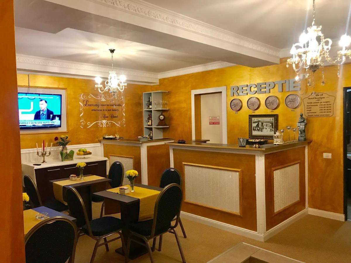 Vila 18 Hotel Boutique Букурещ Екстериор снимка
