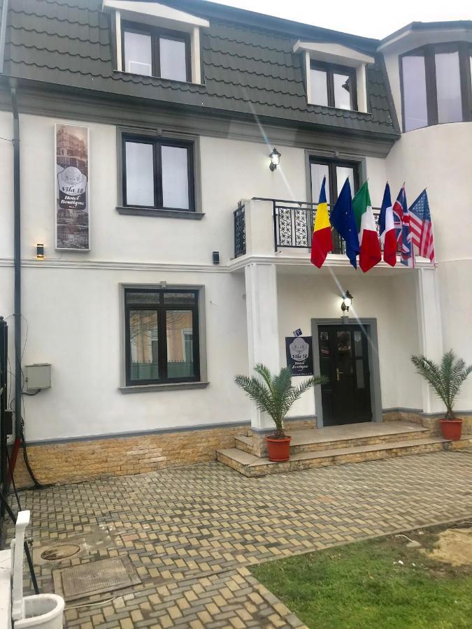Vila 18 Hotel Boutique Букурещ Екстериор снимка